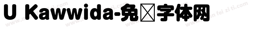 U Kawwida字体转换